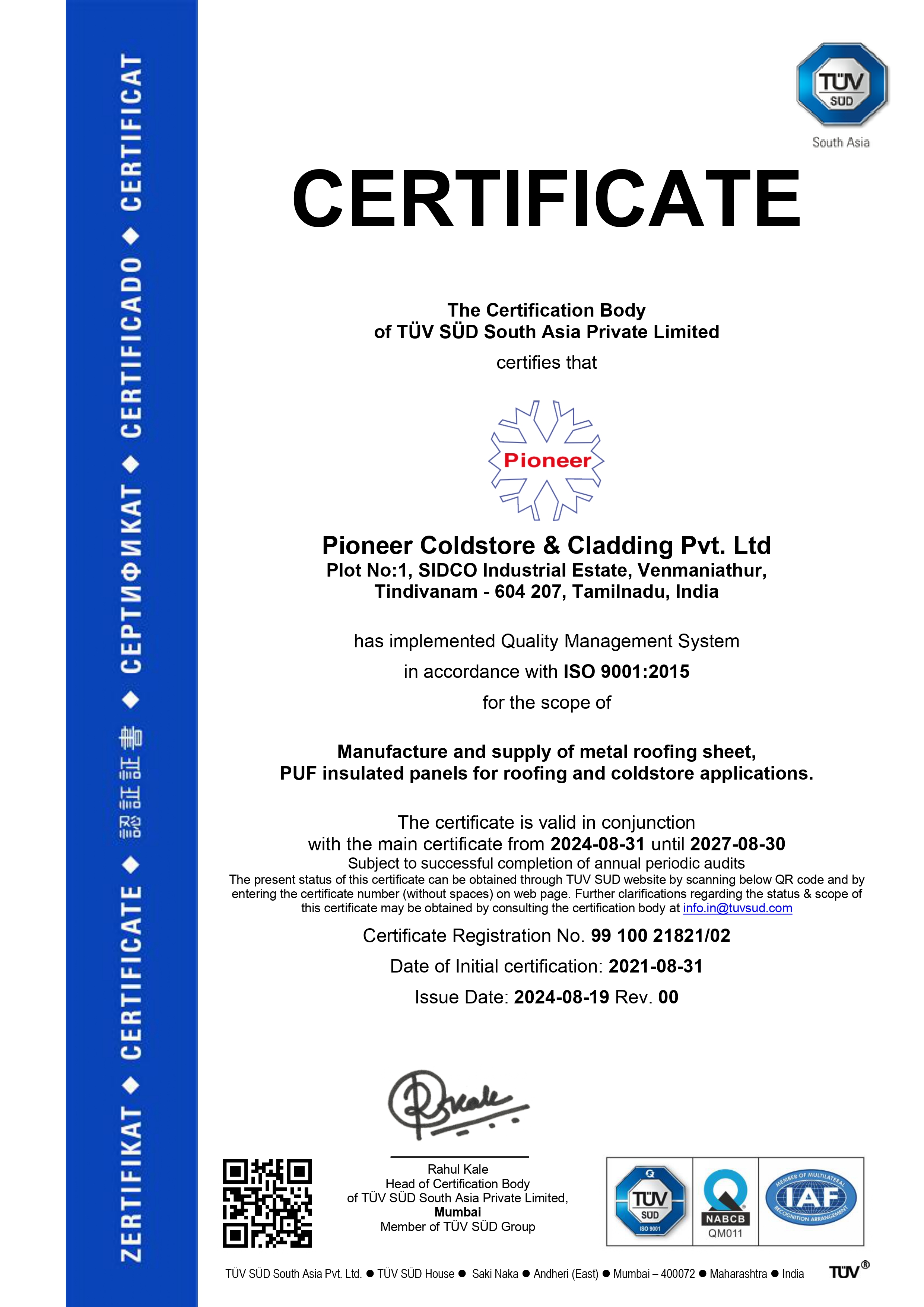 ISO certificate